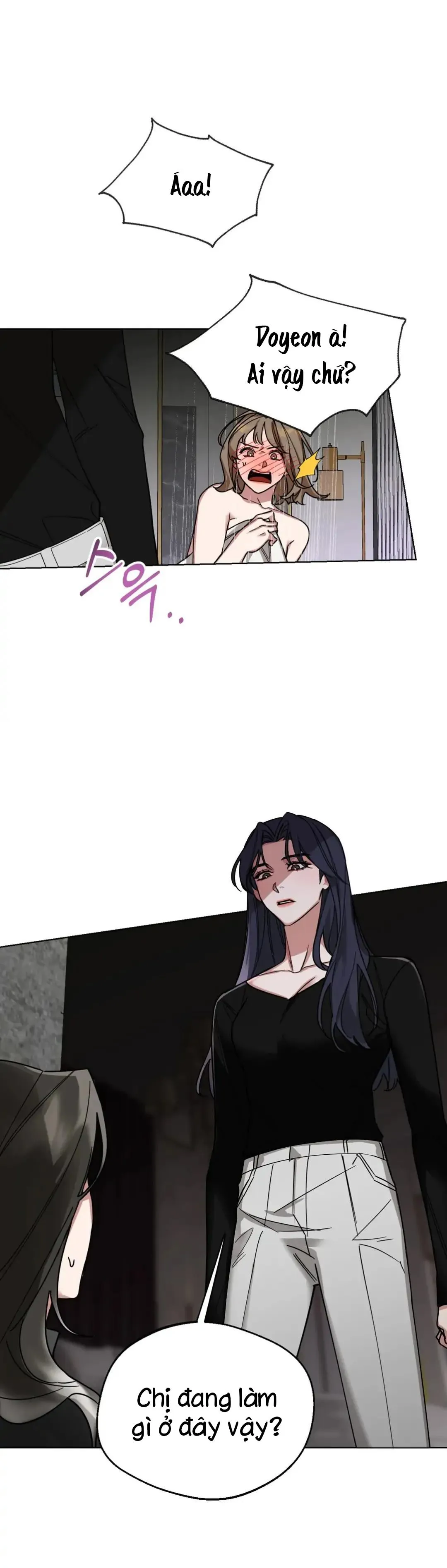 [Hoàn] Điểm Yếu Chapter 2 Trang 6