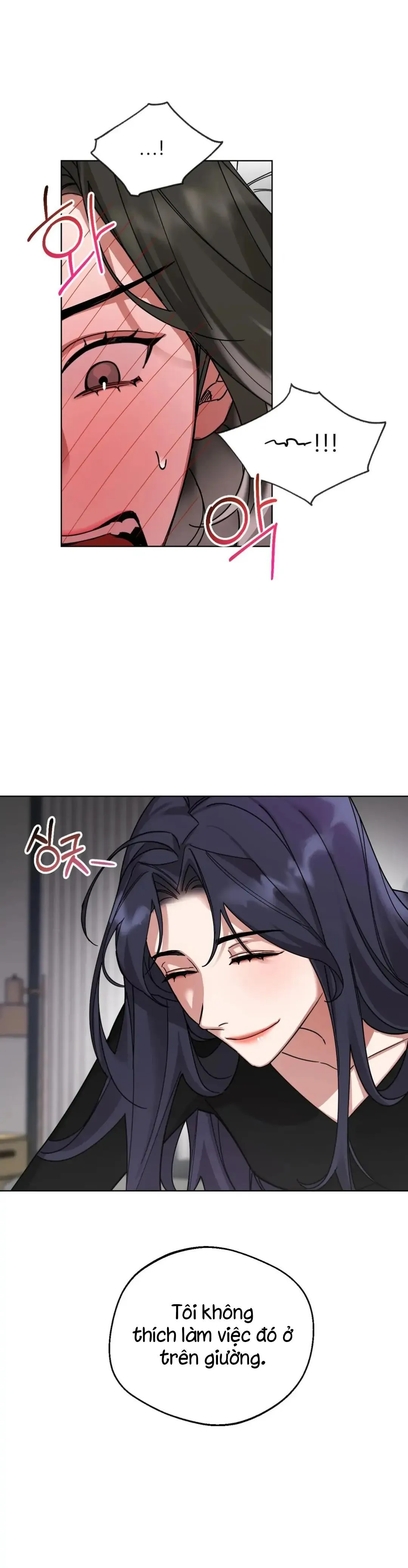 [Hoàn] Điểm Yếu Chapter 2 Trang 20