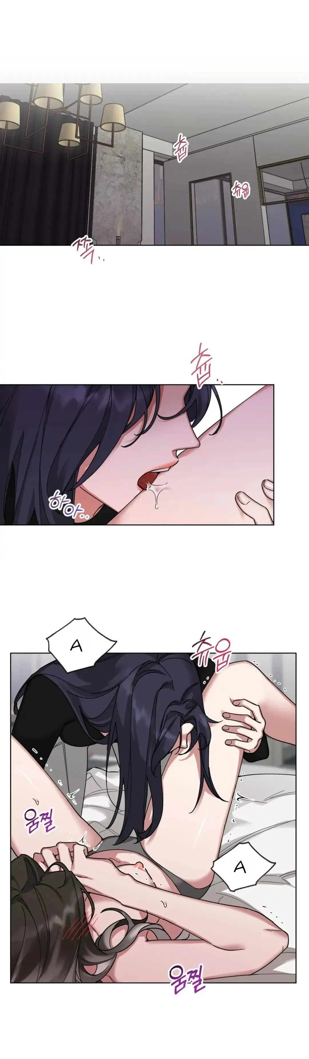 [Hoàn] Điểm Yếu Chapter 2 Trang 21