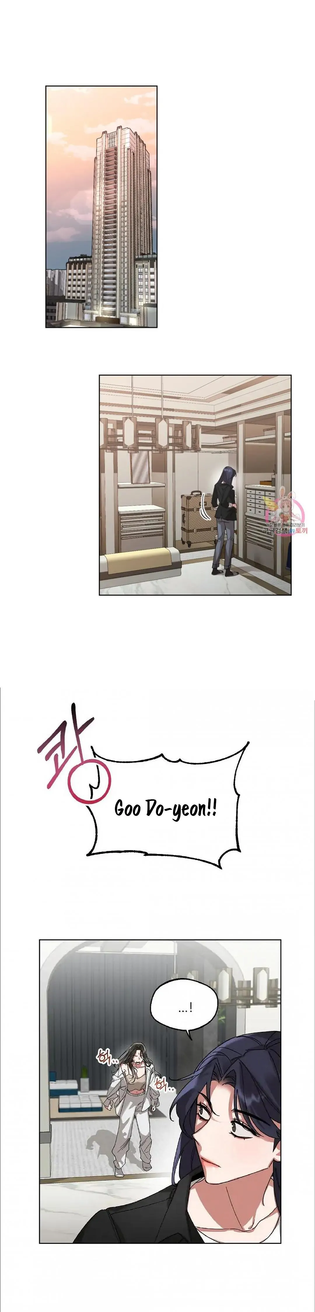 [Hoàn] Điểm Yếu Chapter 4 Trang 15