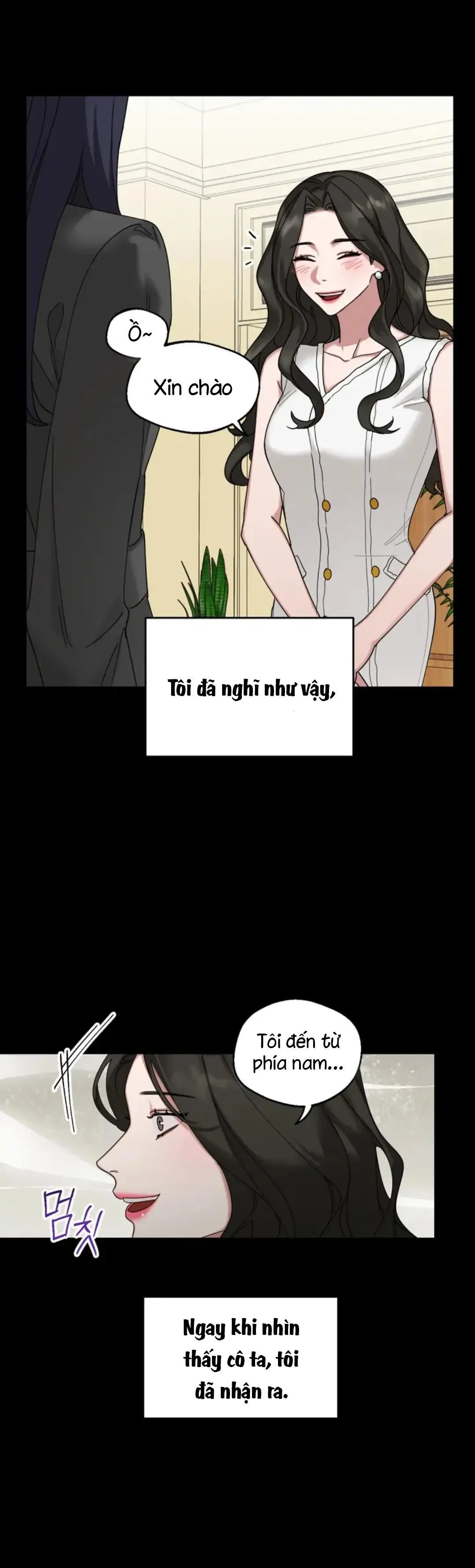 [Hoàn] Điểm Yếu Chapter 1 Trang 16