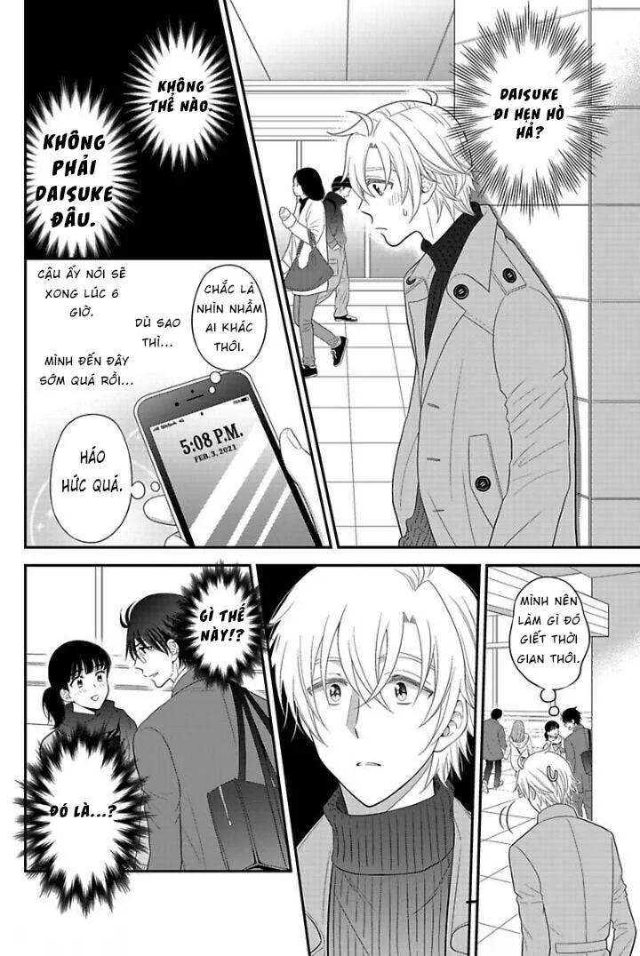 Điểm Yếu Của Daisuke Chapter 6 Trang 14
