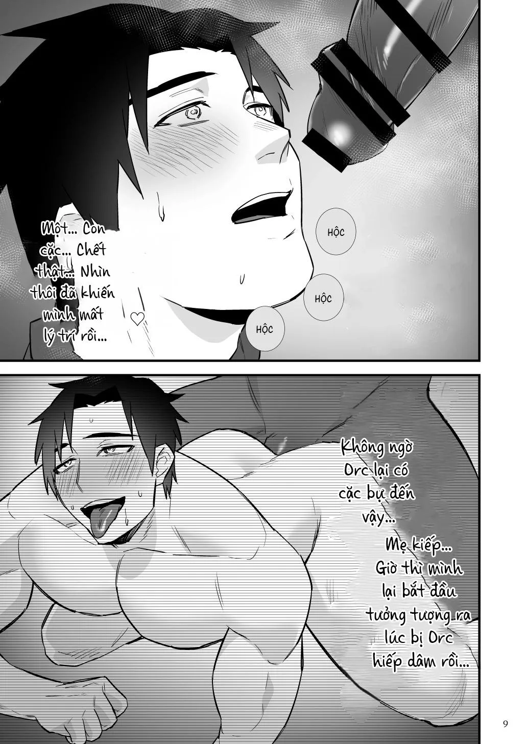 Điểm yếu của vị anh hùng vĩ đại lại chính là hậu môn! Chapter 3 Trang 11