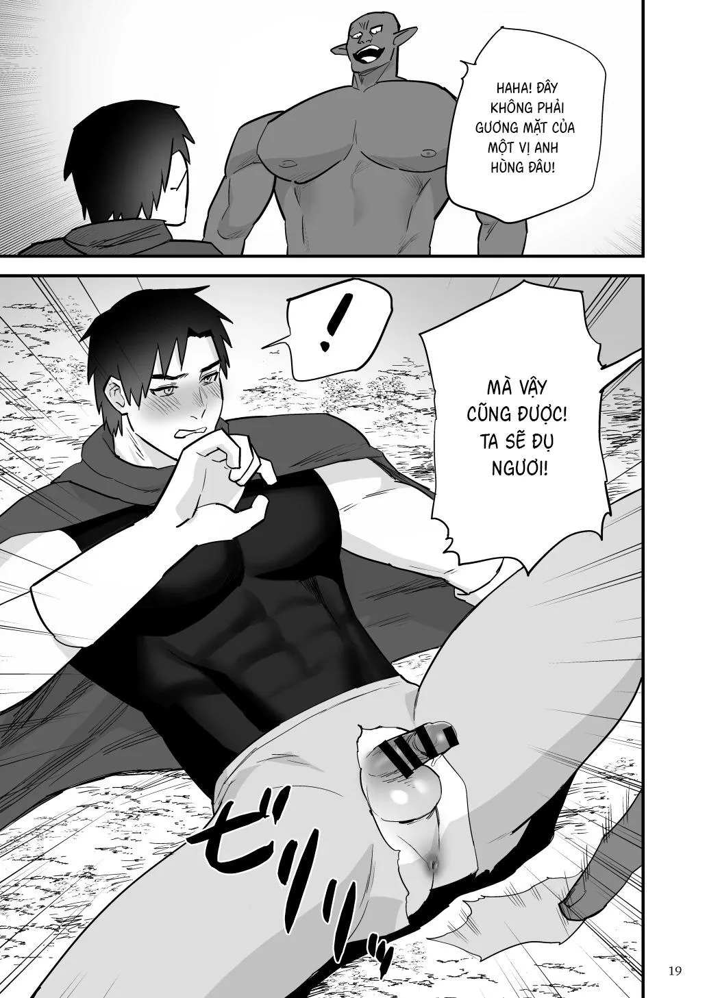 Điểm yếu của vị anh hùng vĩ đại lại chính là hậu môn! Chapter 3 Trang 21