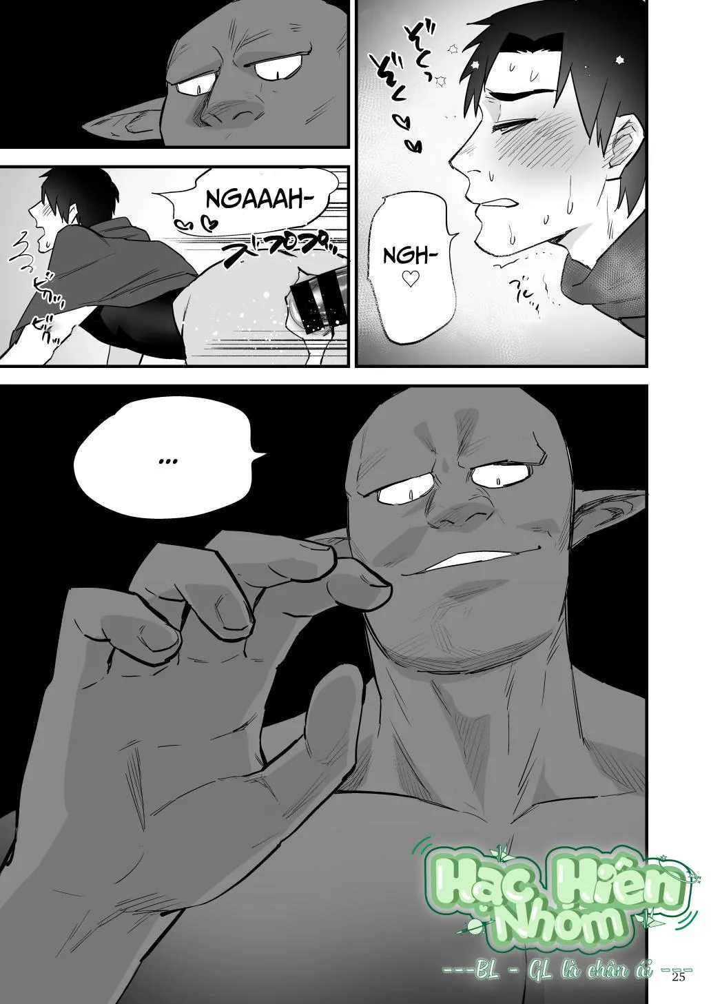 Điểm yếu của vị anh hùng vĩ đại lại chính là hậu môn! Chapter 3 Trang 27