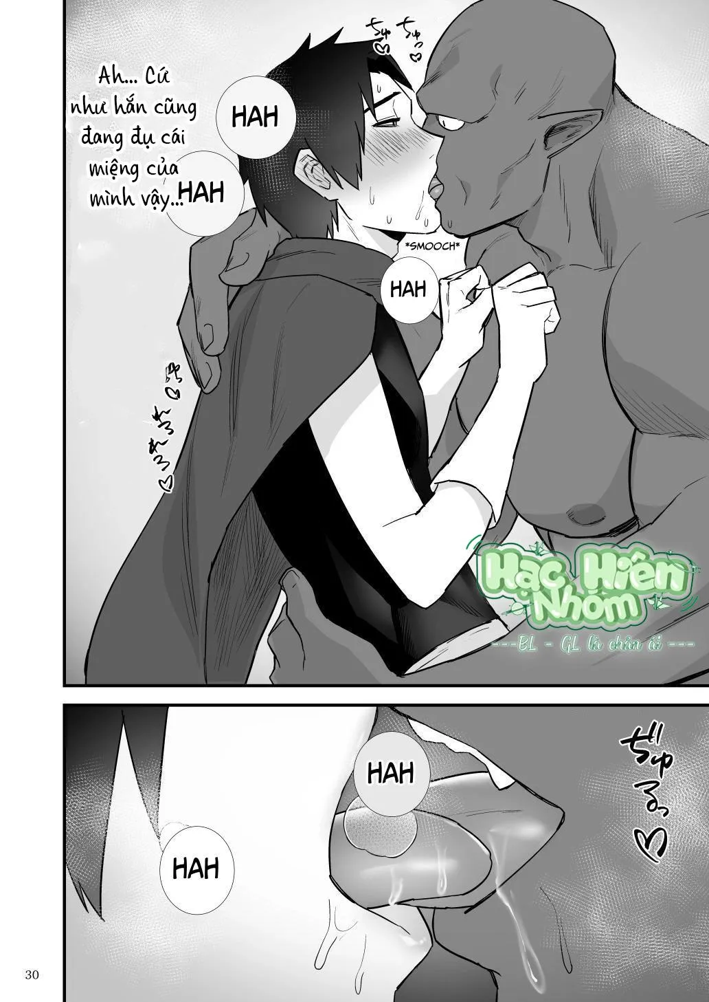 Điểm yếu của vị anh hùng vĩ đại lại chính là hậu môn! Chapter 3 Trang 32