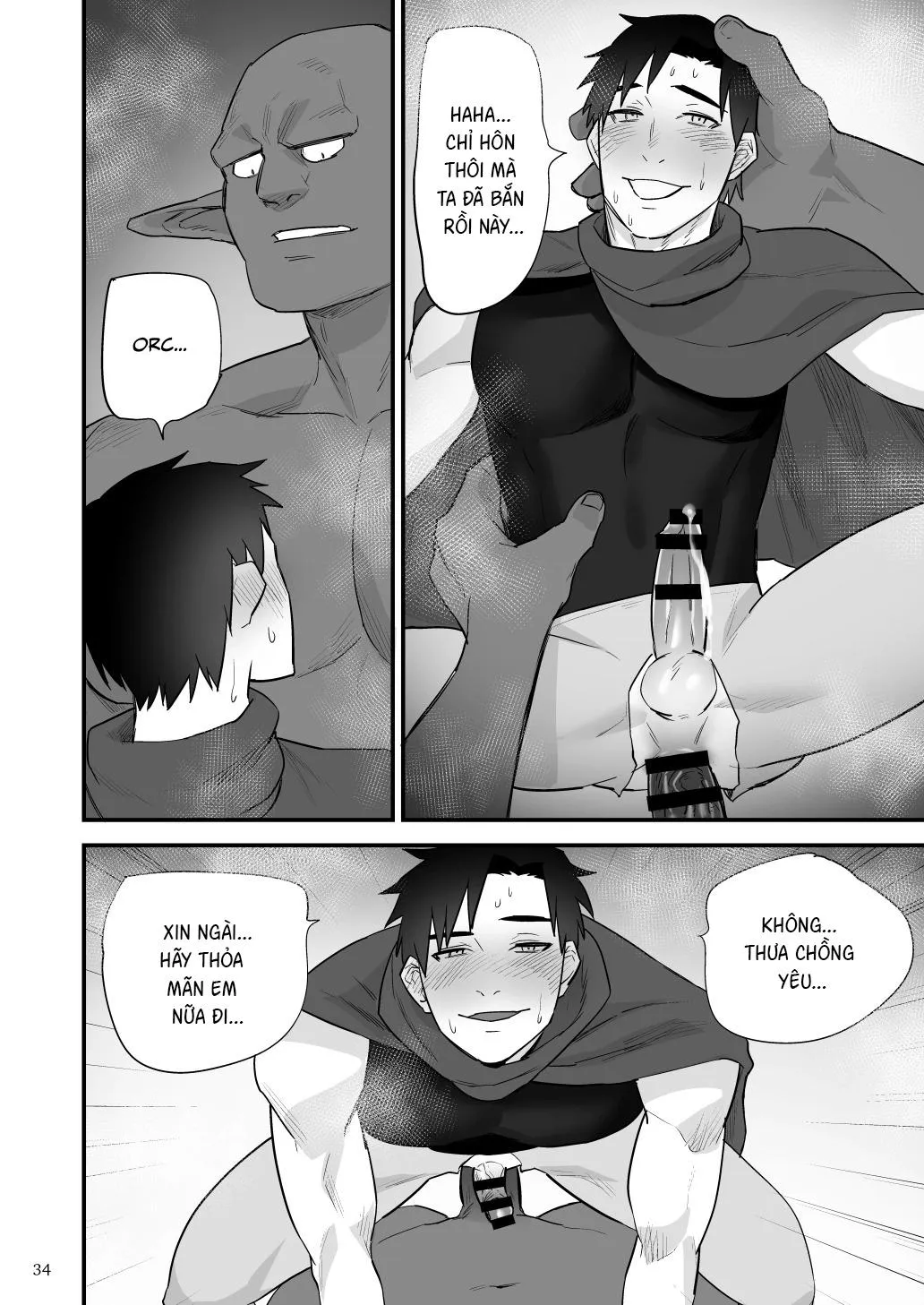 Điểm yếu của vị anh hùng vĩ đại lại chính là hậu môn! Chapter 3 Trang 36