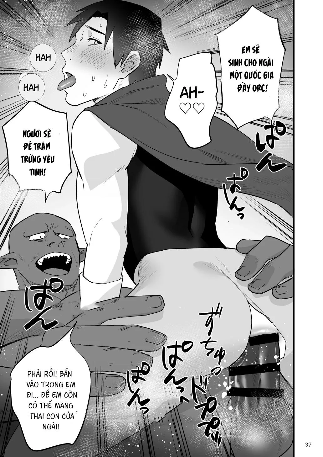 Điểm yếu của vị anh hùng vĩ đại lại chính là hậu môn! Chapter 3 Trang 39