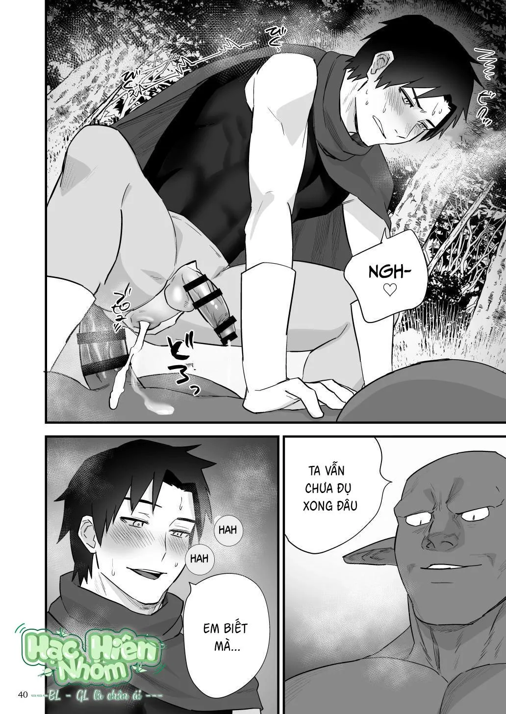 Điểm yếu của vị anh hùng vĩ đại lại chính là hậu môn! Chapter 3 Trang 42