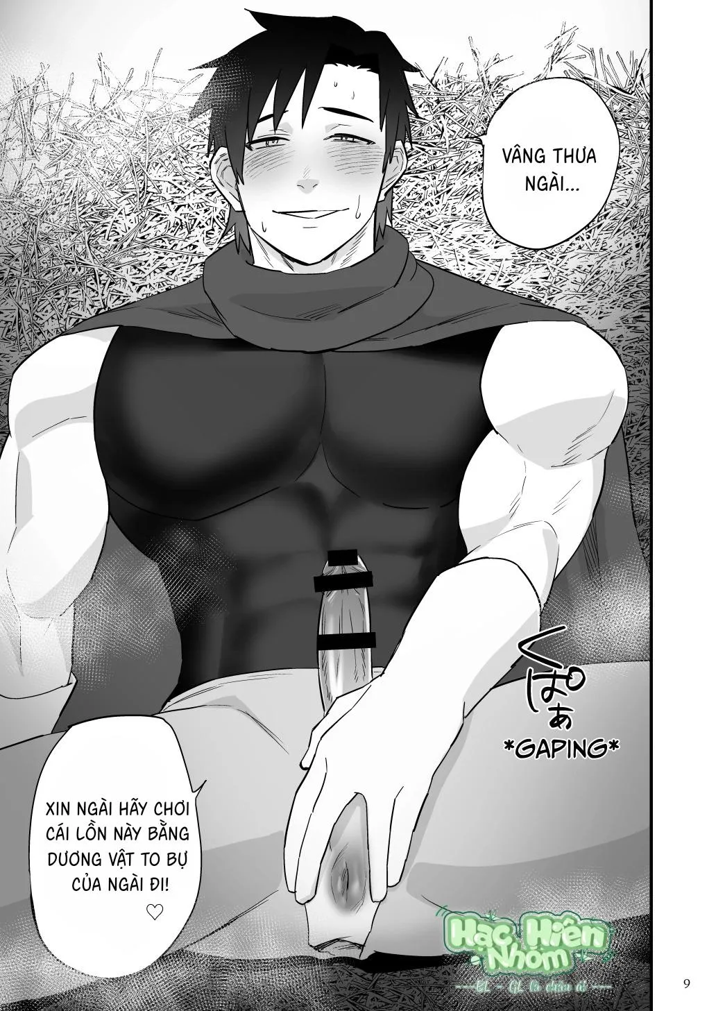 Điểm yếu của vị anh hùng vĩ đại lại chính là hậu môn! Chapter 4 Trang 11