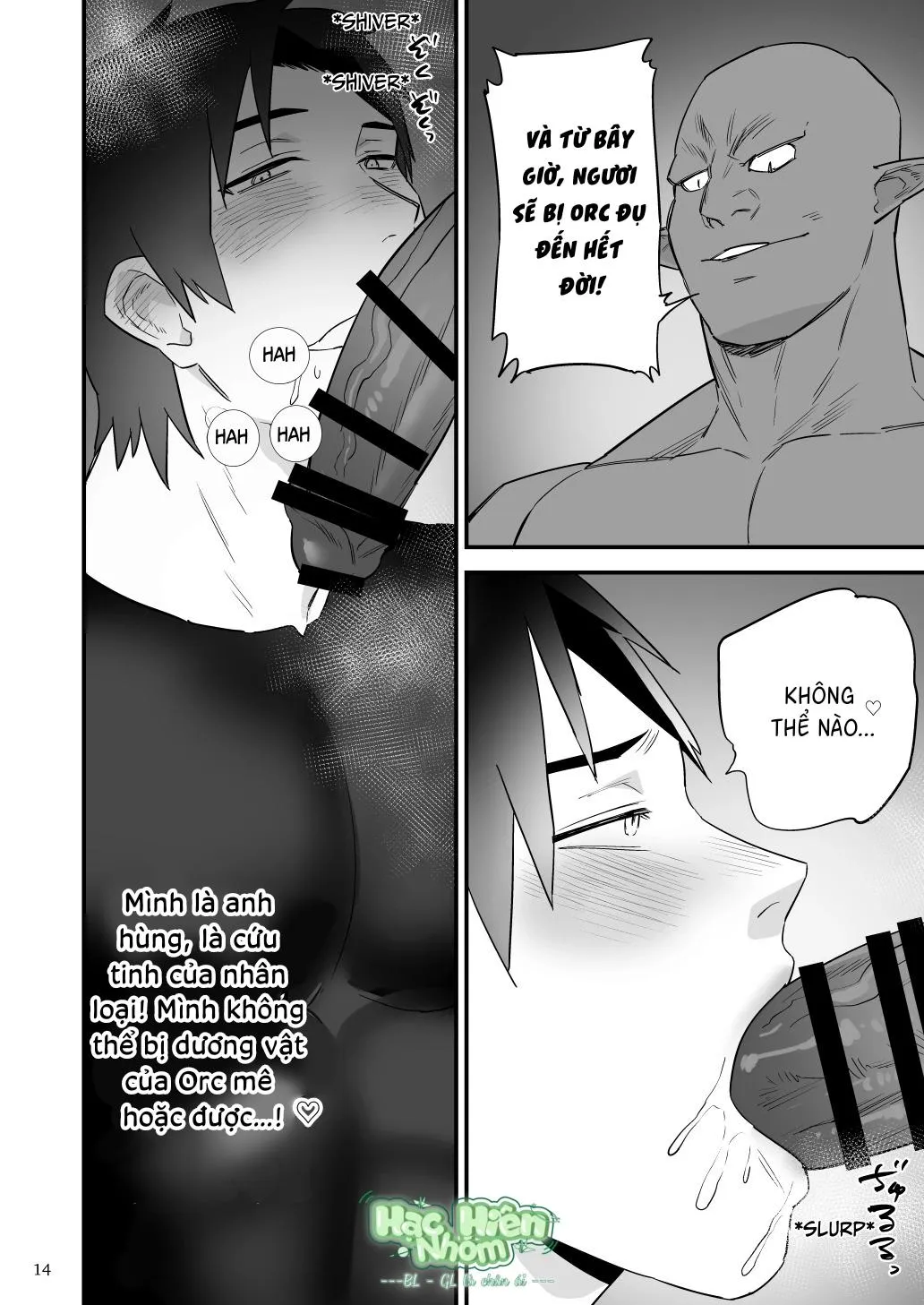 Điểm yếu của vị anh hùng vĩ đại lại chính là hậu môn! Chapter 4 Trang 16