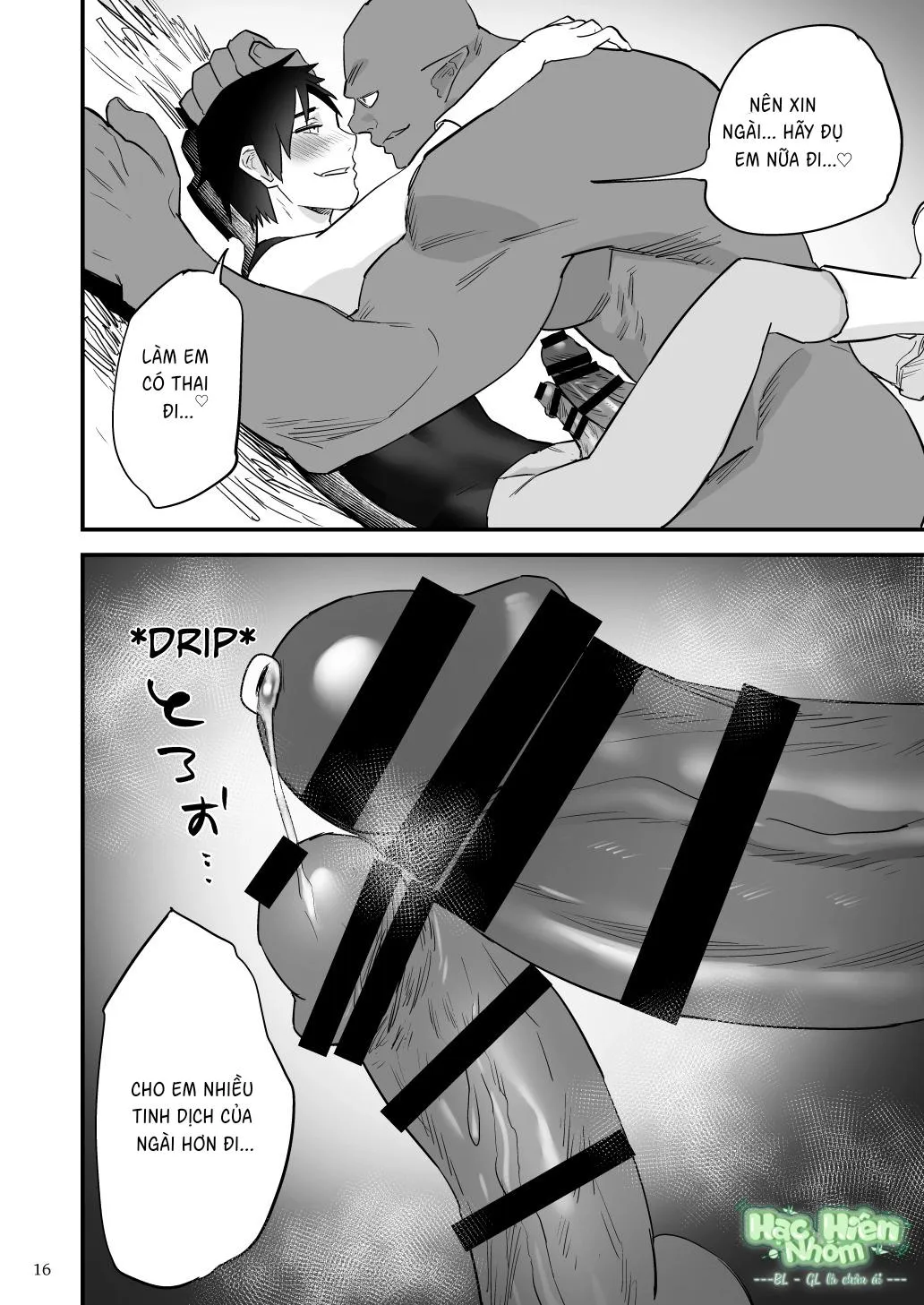 Điểm yếu của vị anh hùng vĩ đại lại chính là hậu môn! Chapter 4 Trang 18