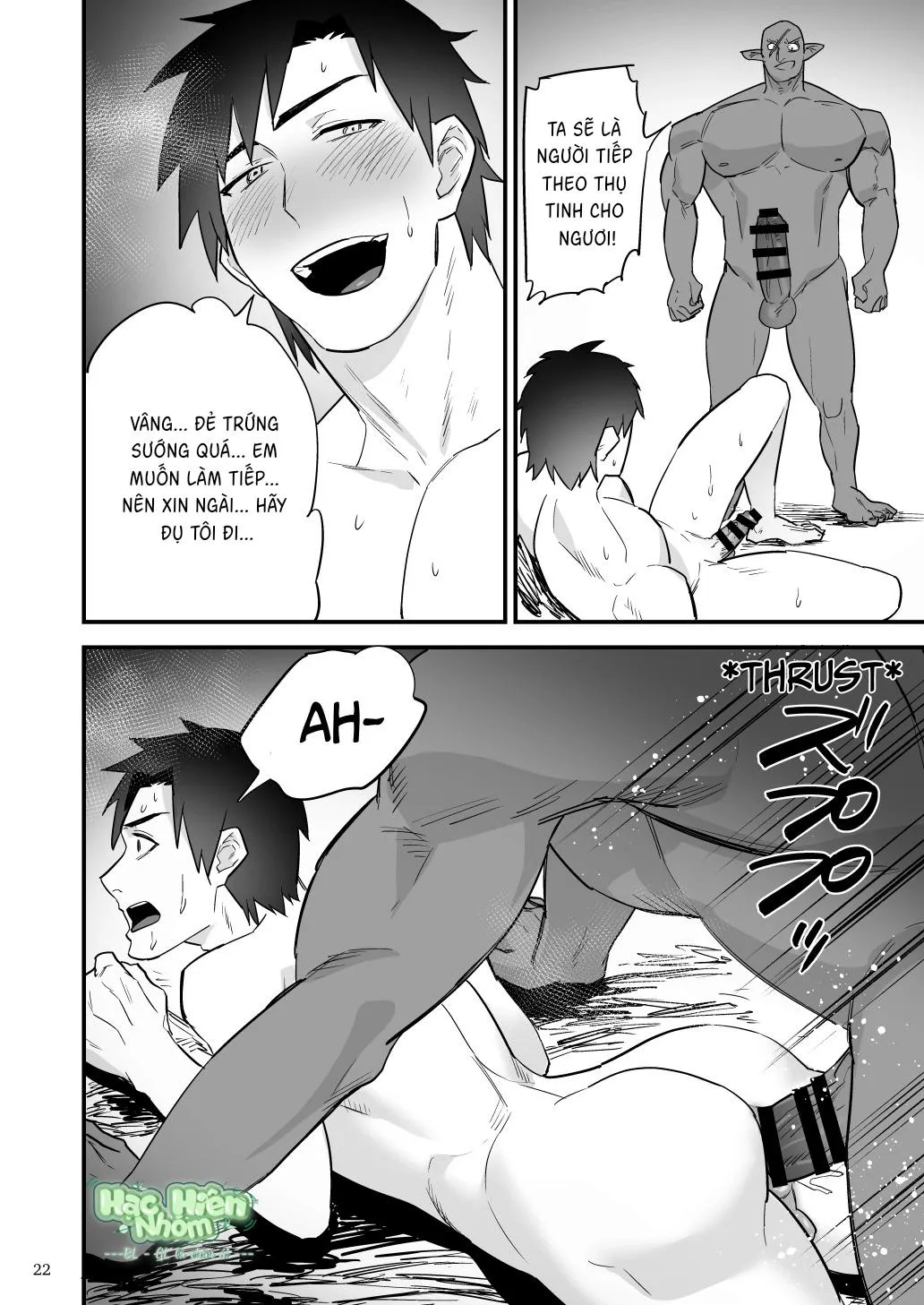 Điểm yếu của vị anh hùng vĩ đại lại chính là hậu môn! Chapter 4 Trang 24