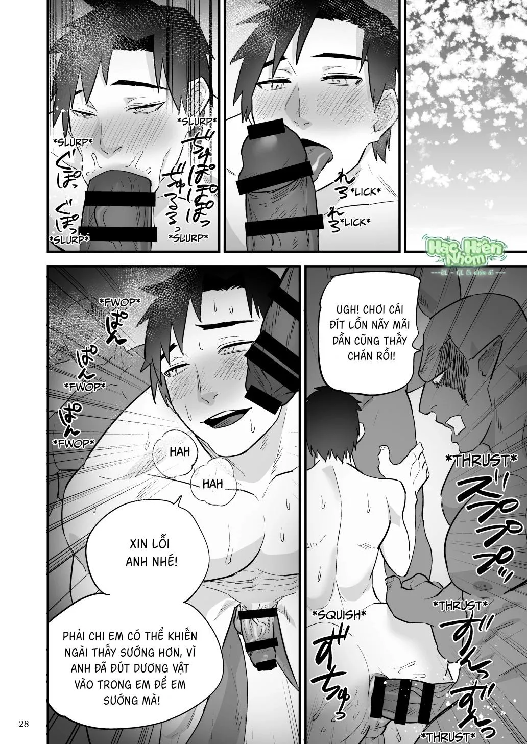 Điểm yếu của vị anh hùng vĩ đại lại chính là hậu môn! Chapter 4 Trang 30