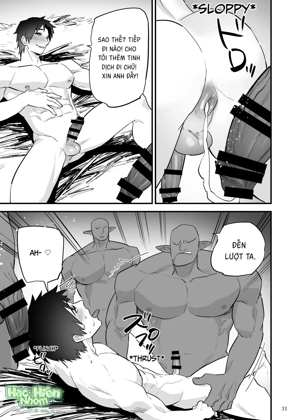 Điểm yếu của vị anh hùng vĩ đại lại chính là hậu môn! Chapter 4 Trang 33