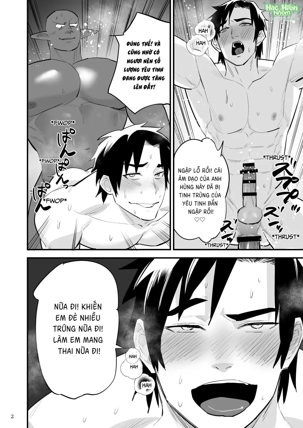 Điểm yếu của vị anh hùng vĩ đại lại chính là hậu môn! Chapter 5 Trang 4