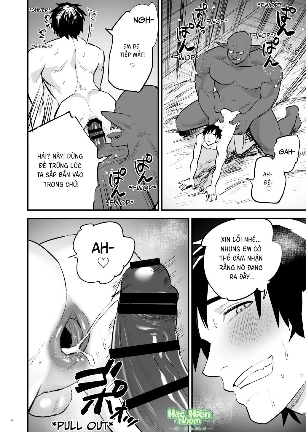 Điểm yếu của vị anh hùng vĩ đại lại chính là hậu môn! Chapter 5 Trang 6