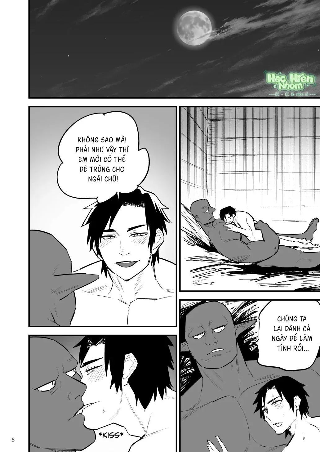 Điểm yếu của vị anh hùng vĩ đại lại chính là hậu môn! Chapter 5 Trang 8