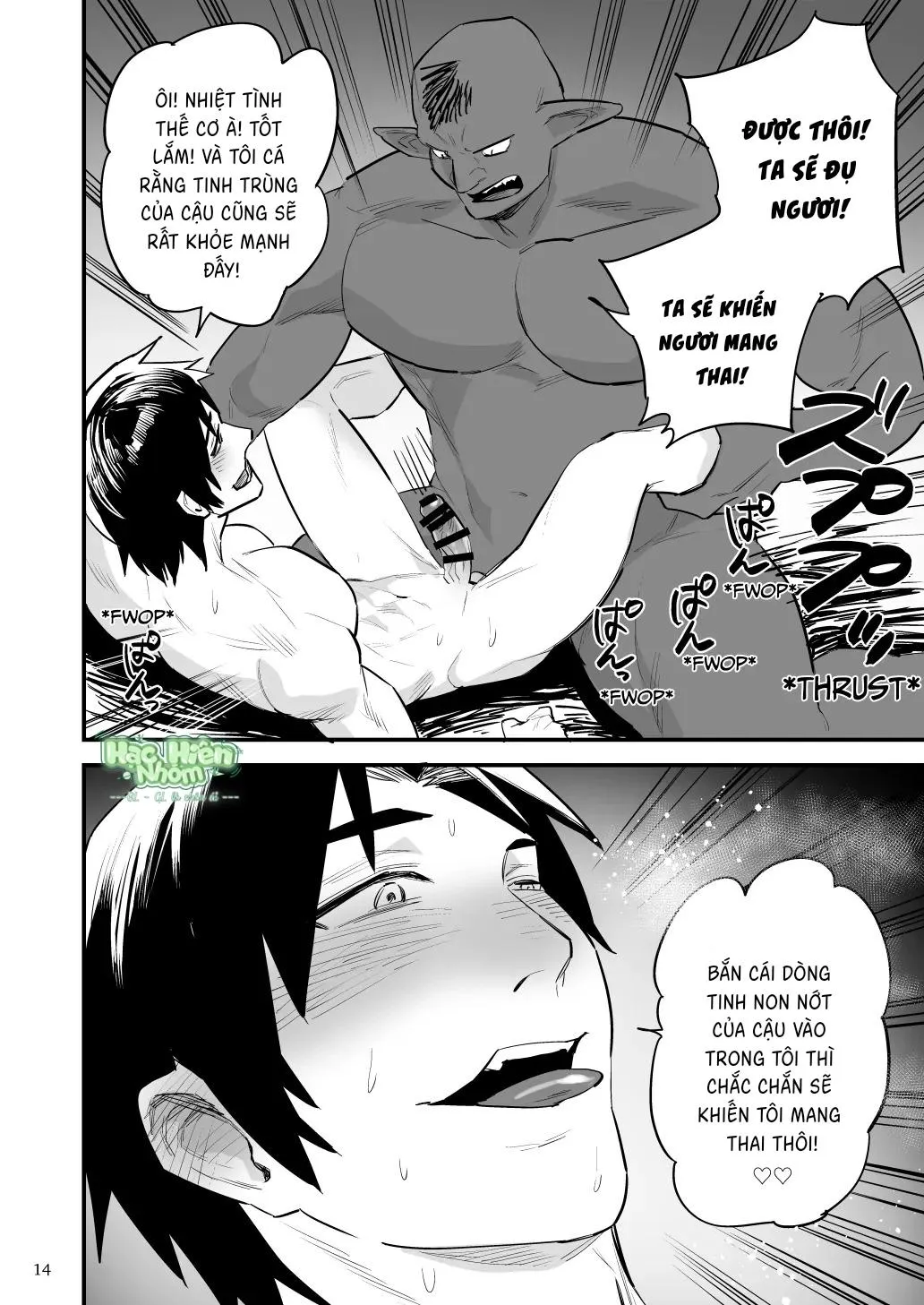 Điểm yếu của vị anh hùng vĩ đại lại chính là hậu môn! Chapter 5 Trang 16