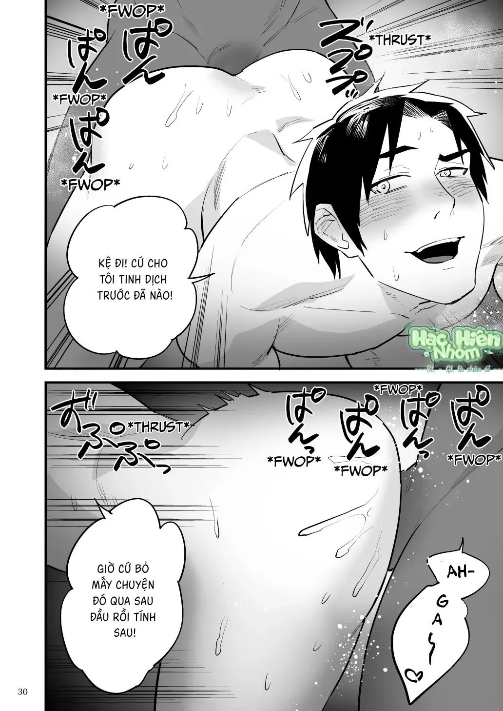 Điểm yếu của vị anh hùng vĩ đại lại chính là hậu môn! Chapter 5 Trang 32