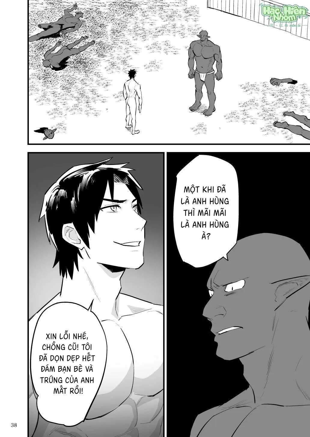 Điểm yếu của vị anh hùng vĩ đại lại chính là hậu môn! Chapter 5 Trang 40