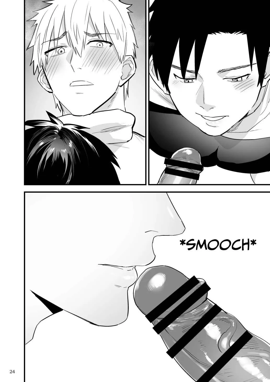 Điểm yếu của vị anh hùng vĩ đại lại chính là hậu môn! Chapter 6 Trang 26