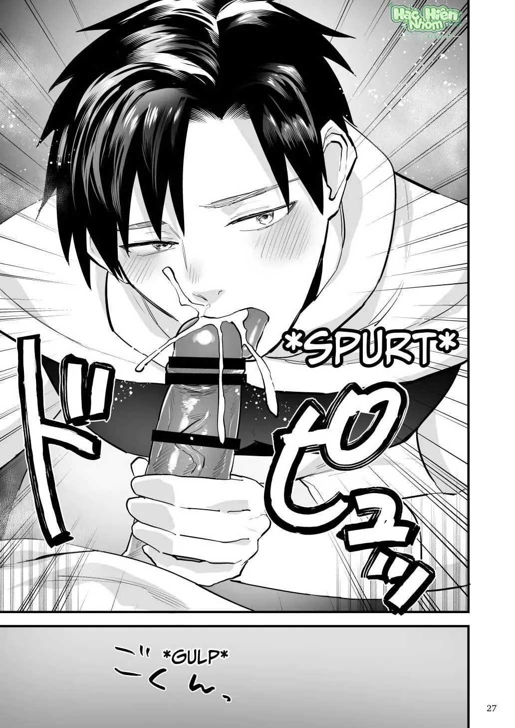 Điểm yếu của vị anh hùng vĩ đại lại chính là hậu môn! Chapter 6 Trang 29