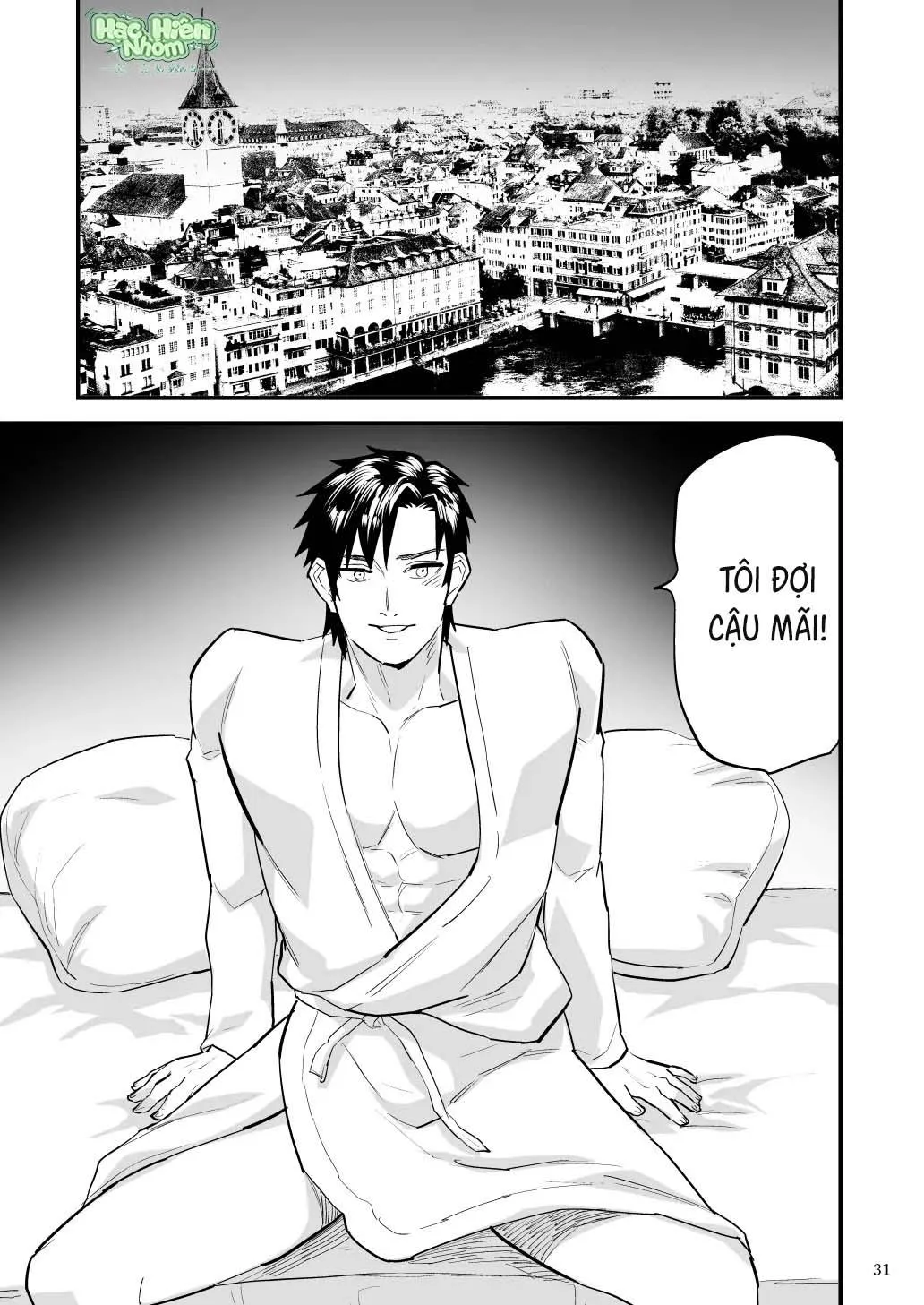 Điểm yếu của vị anh hùng vĩ đại lại chính là hậu môn! Chapter 6 Trang 33