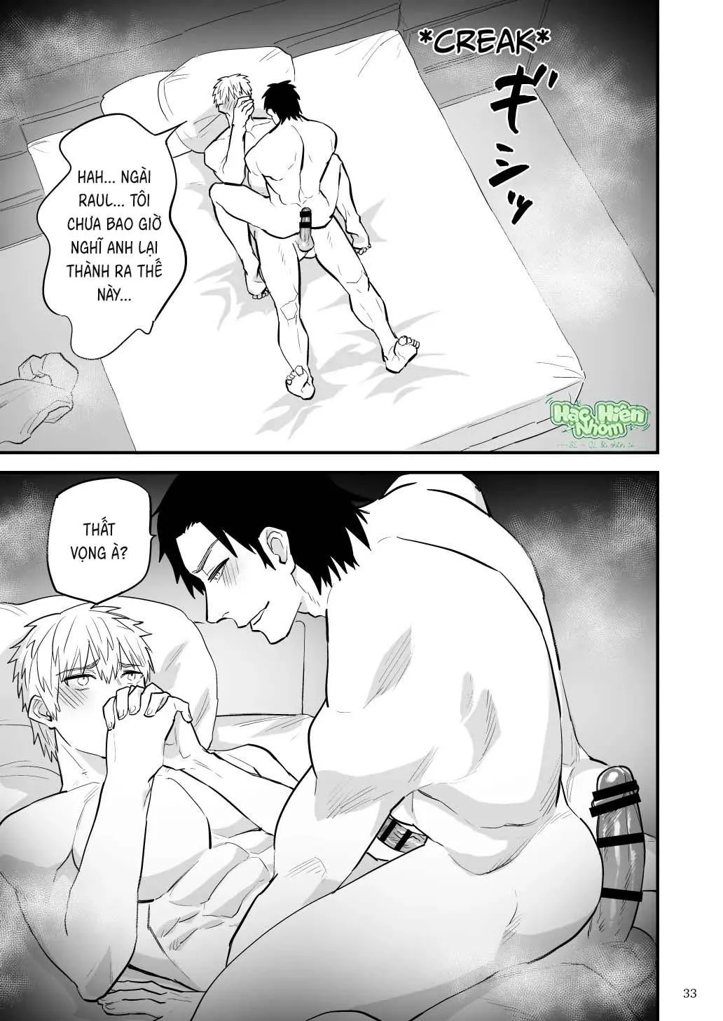 Điểm yếu của vị anh hùng vĩ đại lại chính là hậu môn! Chapter 6 Trang 35