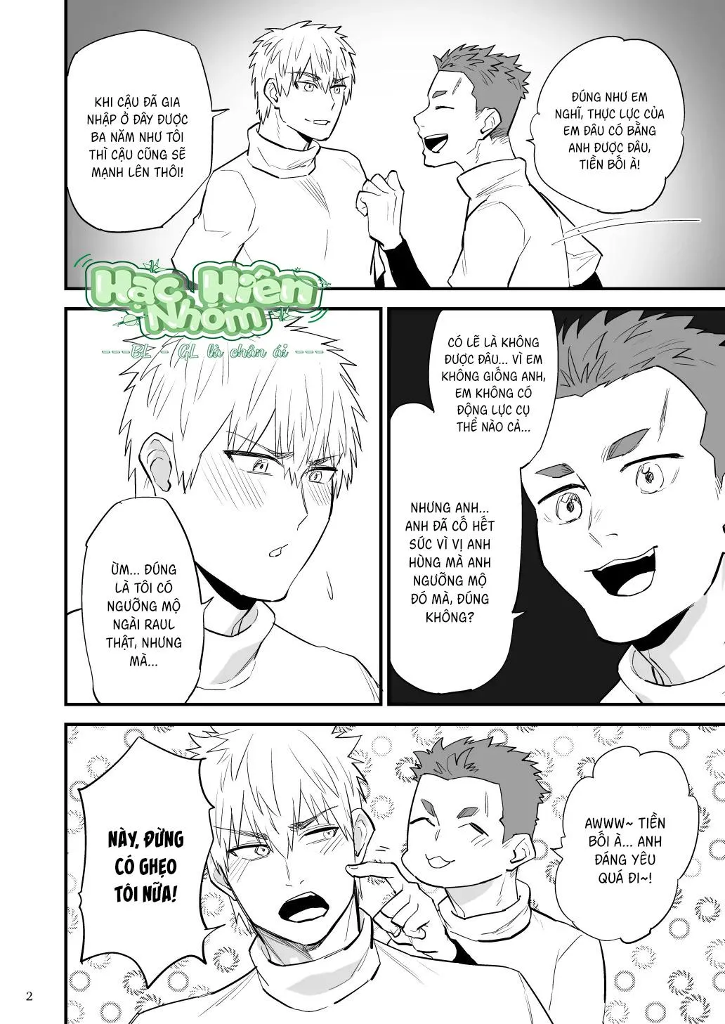 Điểm yếu của vị anh hùng vĩ đại lại chính là hậu môn! Chapter 7 Trang 4