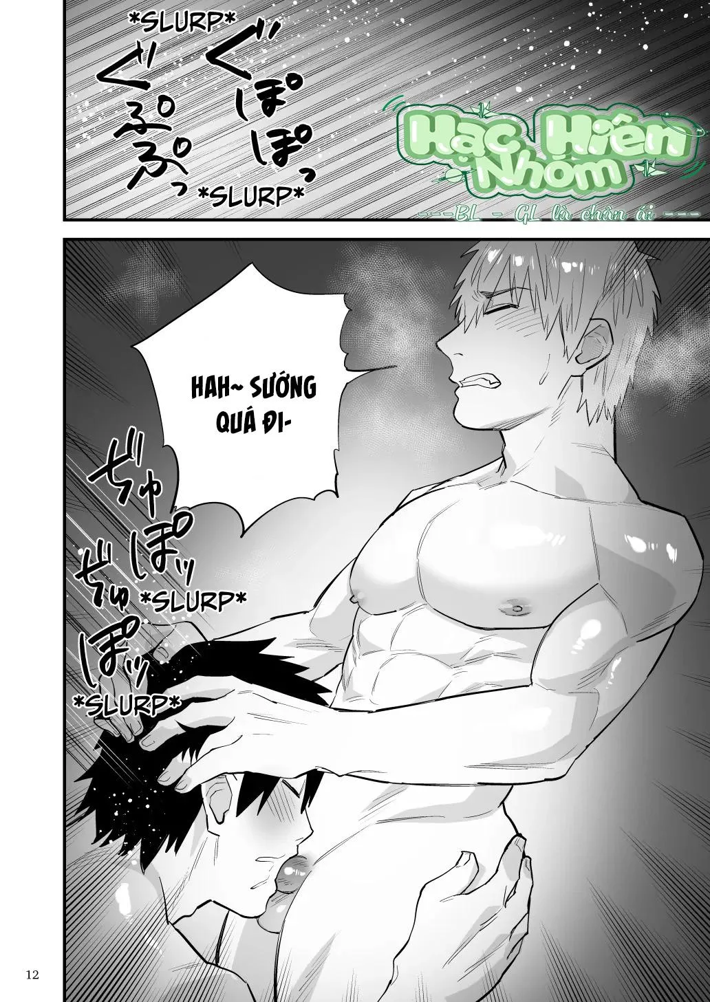 Điểm yếu của vị anh hùng vĩ đại lại chính là hậu môn! Chapter 7 Trang 14