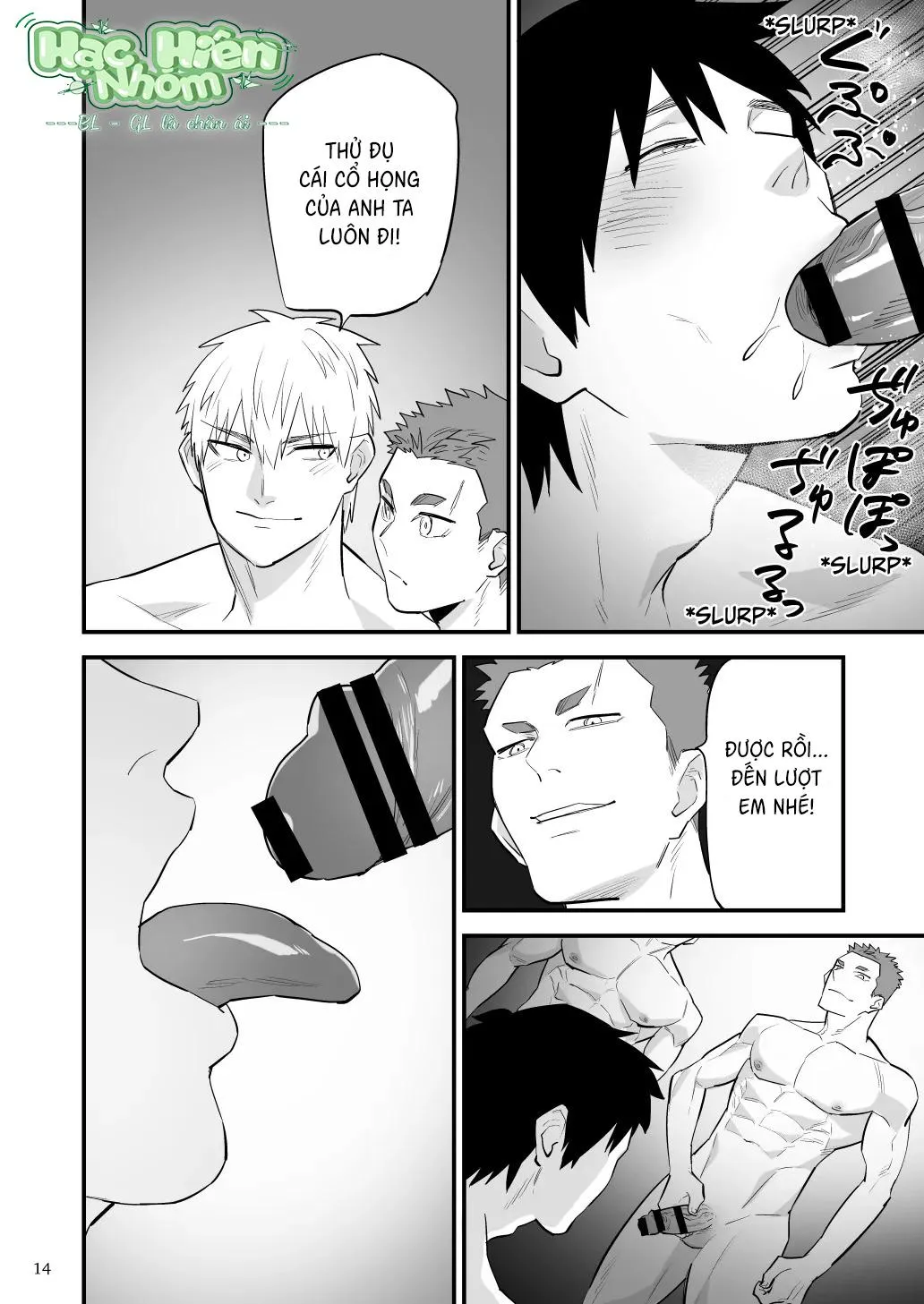 Điểm yếu của vị anh hùng vĩ đại lại chính là hậu môn! Chapter 7 Trang 16