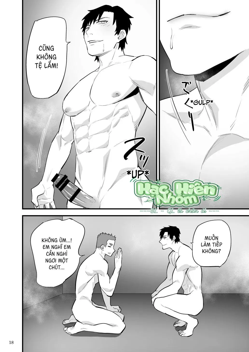 Điểm yếu của vị anh hùng vĩ đại lại chính là hậu môn! Chapter 7 Trang 20