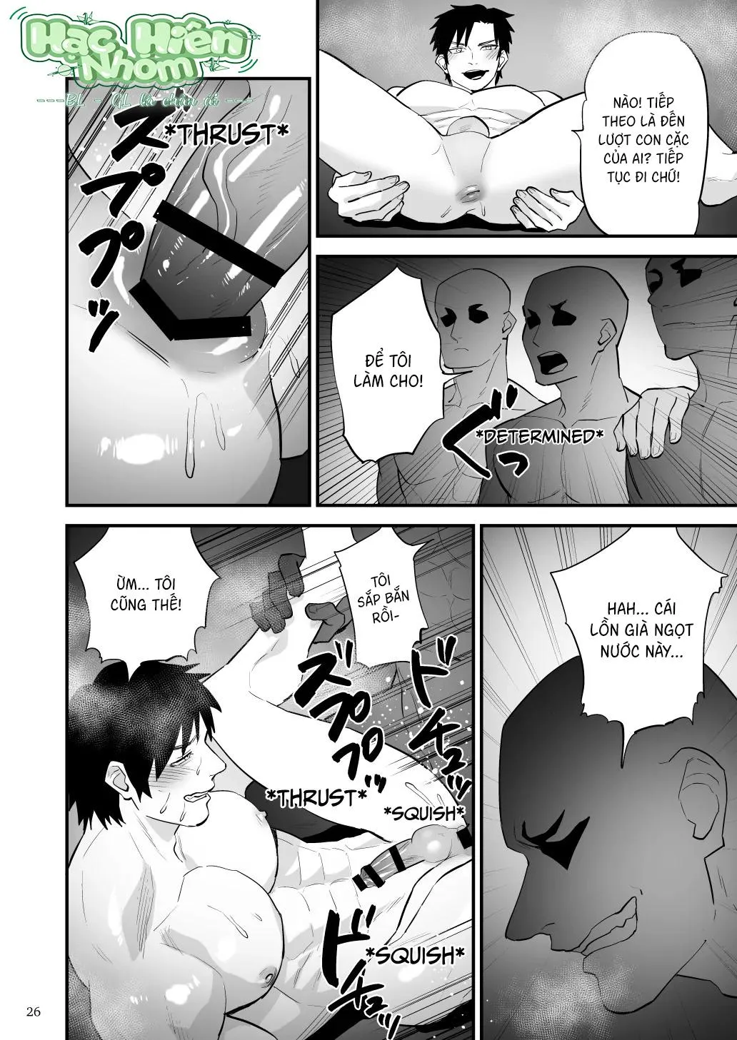 Điểm yếu của vị anh hùng vĩ đại lại chính là hậu môn! Chapter 7 Trang 28