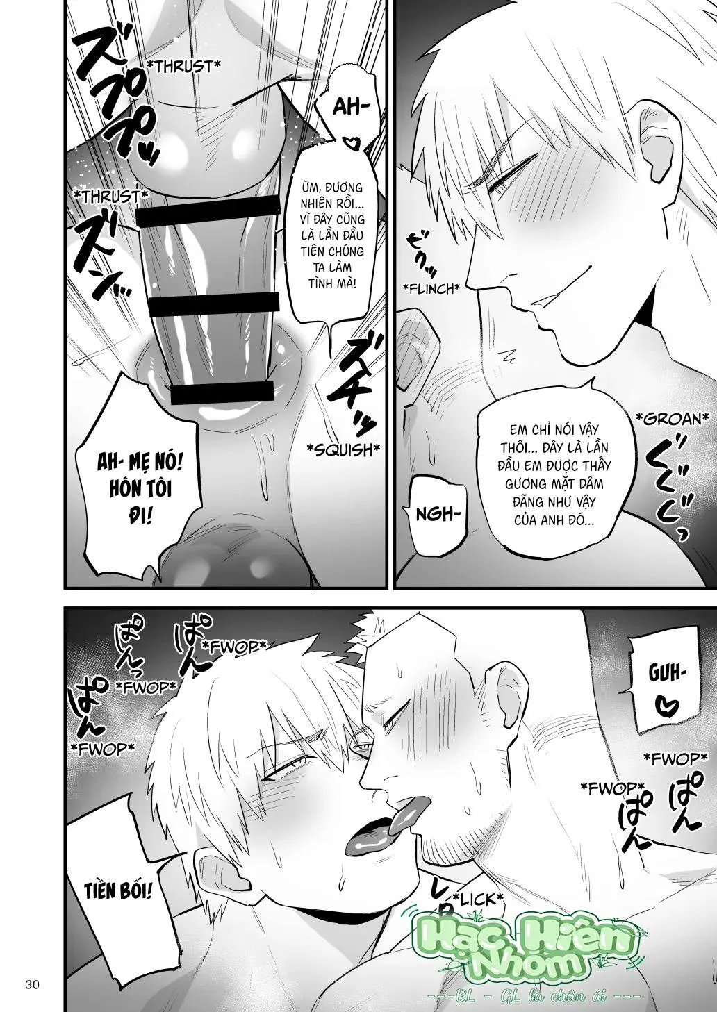 Điểm yếu của vị anh hùng vĩ đại lại chính là hậu môn! Chapter 7 Trang 32