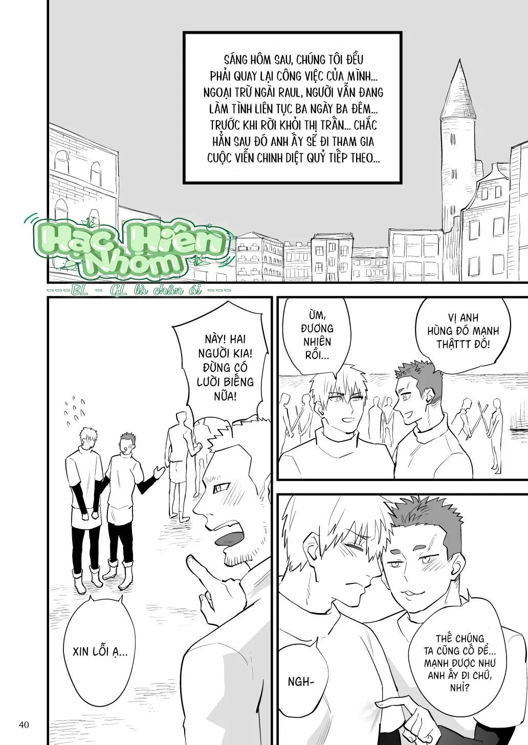 Điểm yếu của vị anh hùng vĩ đại lại chính là hậu môn! Chapter 7 Trang 42