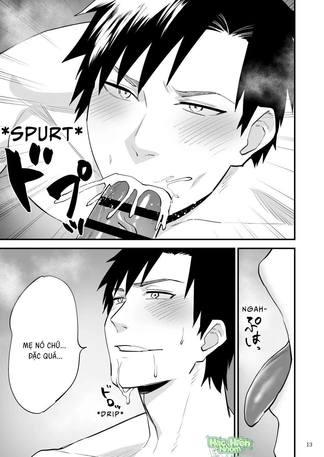Điểm yếu của vị anh hùng vĩ đại lại chính là hậu môn! Chapter 8 Trang 15