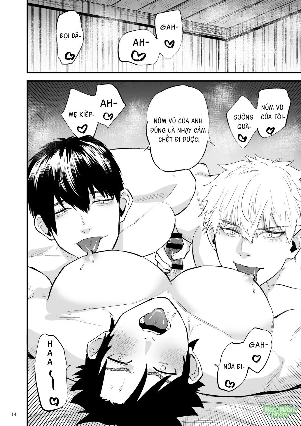 Điểm yếu của vị anh hùng vĩ đại lại chính là hậu môn! Chapter 8 Trang 16