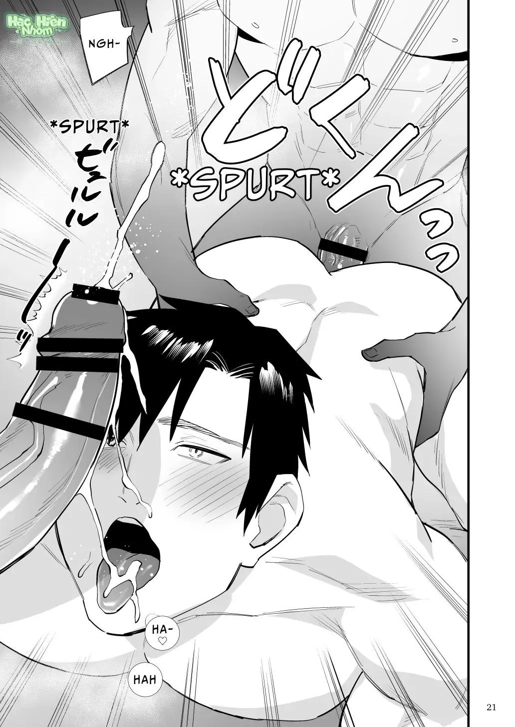 Điểm yếu của vị anh hùng vĩ đại lại chính là hậu môn! Chapter 8 Trang 23