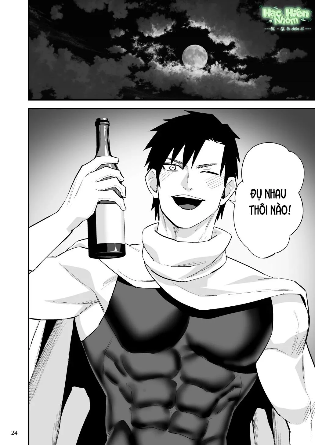 Điểm yếu của vị anh hùng vĩ đại lại chính là hậu môn! Chapter 8 Trang 26