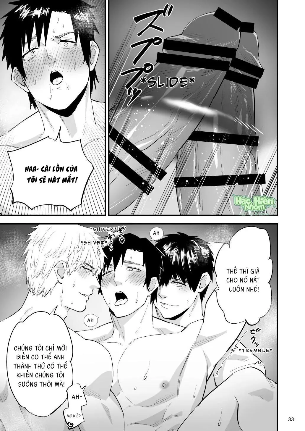 Điểm yếu của vị anh hùng vĩ đại lại chính là hậu môn! Chapter 8 Trang 35