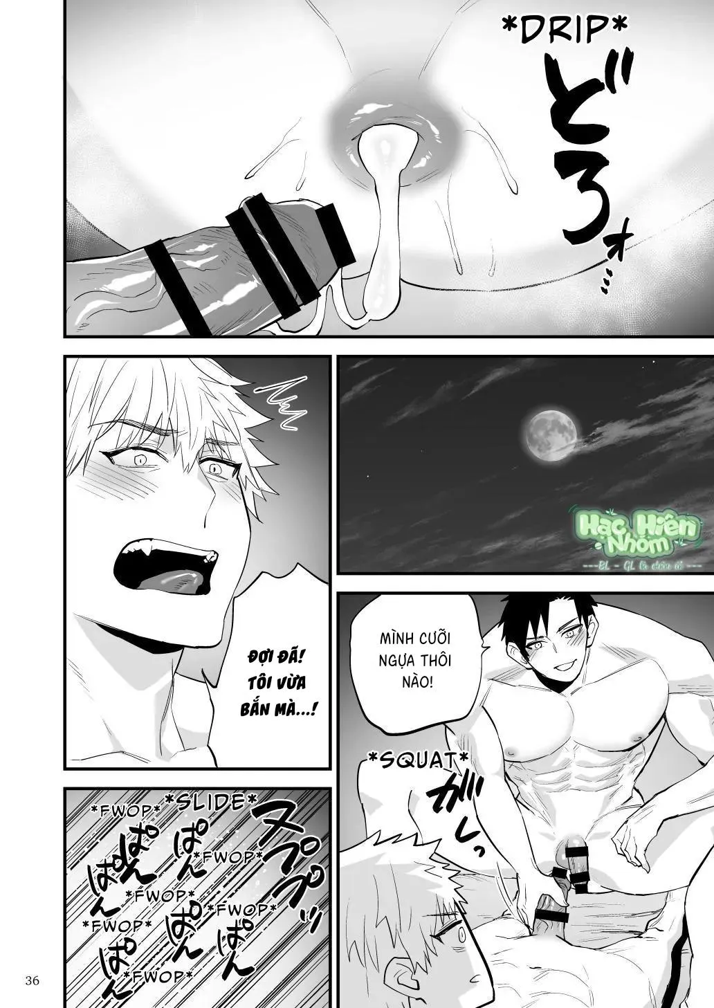 Điểm yếu của vị anh hùng vĩ đại lại chính là hậu môn! Chapter 8 Trang 38