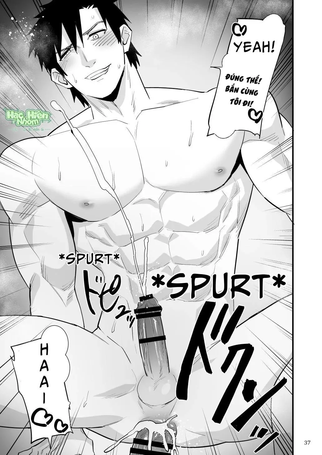 Điểm yếu của vị anh hùng vĩ đại lại chính là hậu môn! Chapter 8 Trang 39