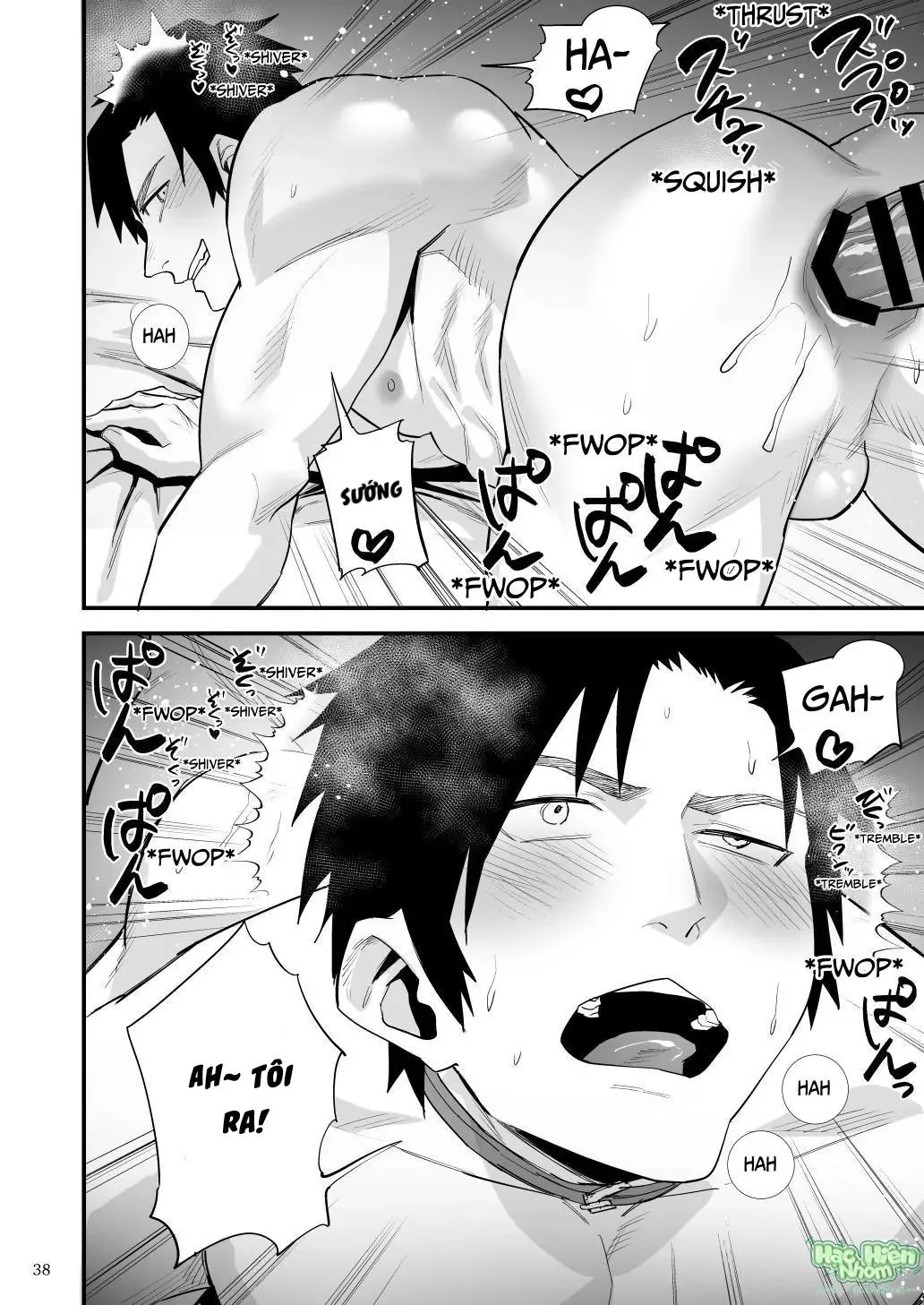 Điểm yếu của vị anh hùng vĩ đại lại chính là hậu môn! Chapter 9 Trang 40