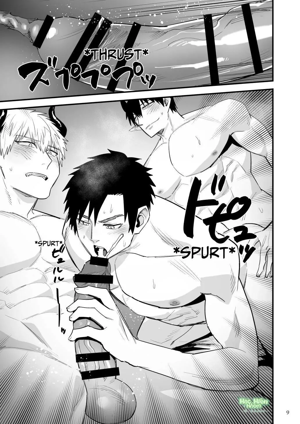 Điểm yếu của vị anh hùng vĩ đại lại chính là hậu môn! Chapter 10 Trang 11