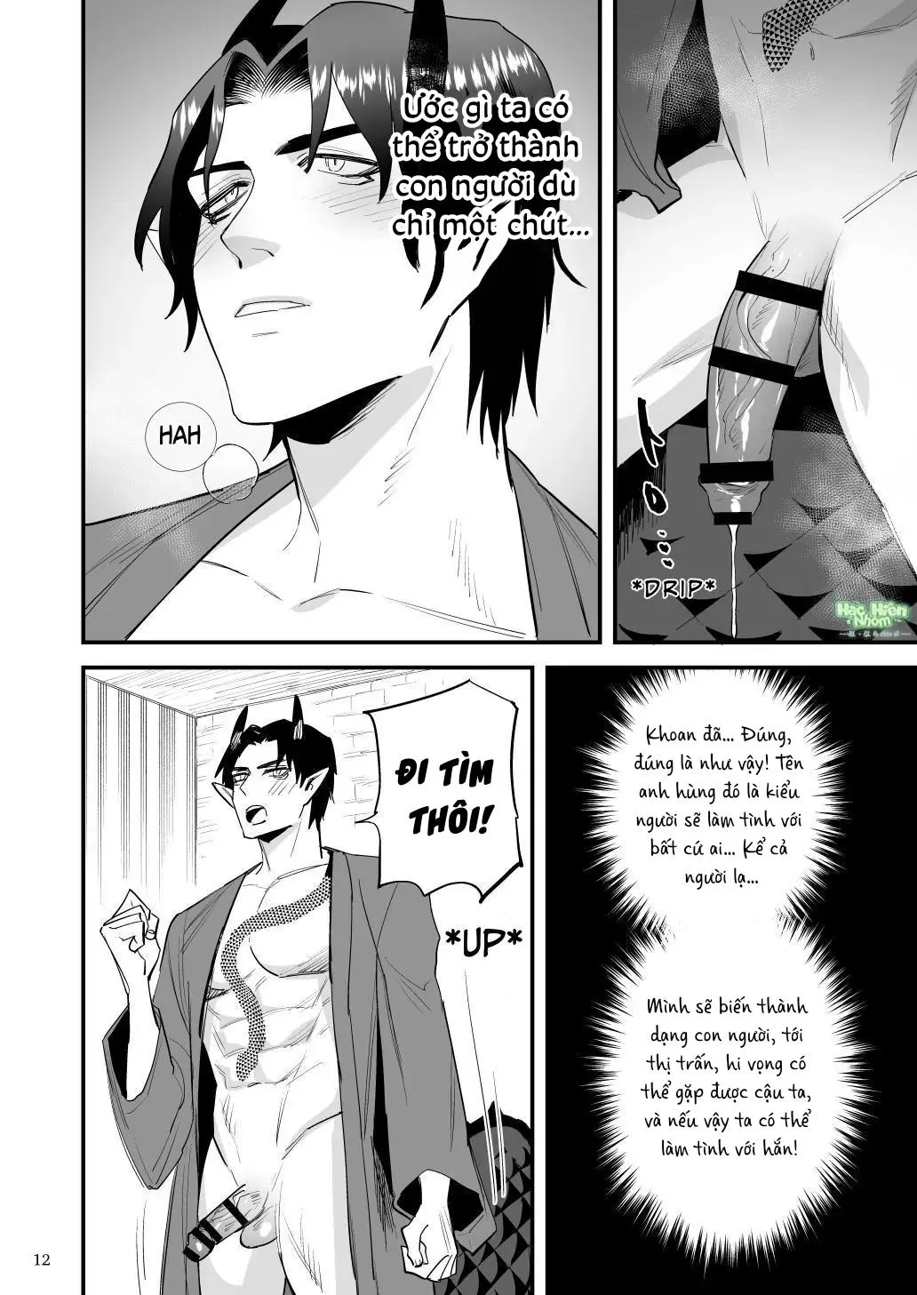 Điểm yếu của vị anh hùng vĩ đại lại chính là hậu môn! Chapter 10 Trang 14