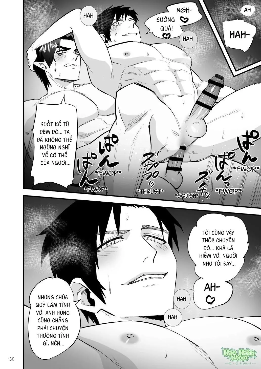 Điểm yếu của vị anh hùng vĩ đại lại chính là hậu môn! Chapter 10 Trang 32