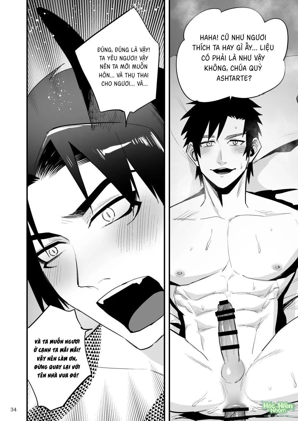 Điểm yếu của vị anh hùng vĩ đại lại chính là hậu môn! Chapter 10 Trang 36