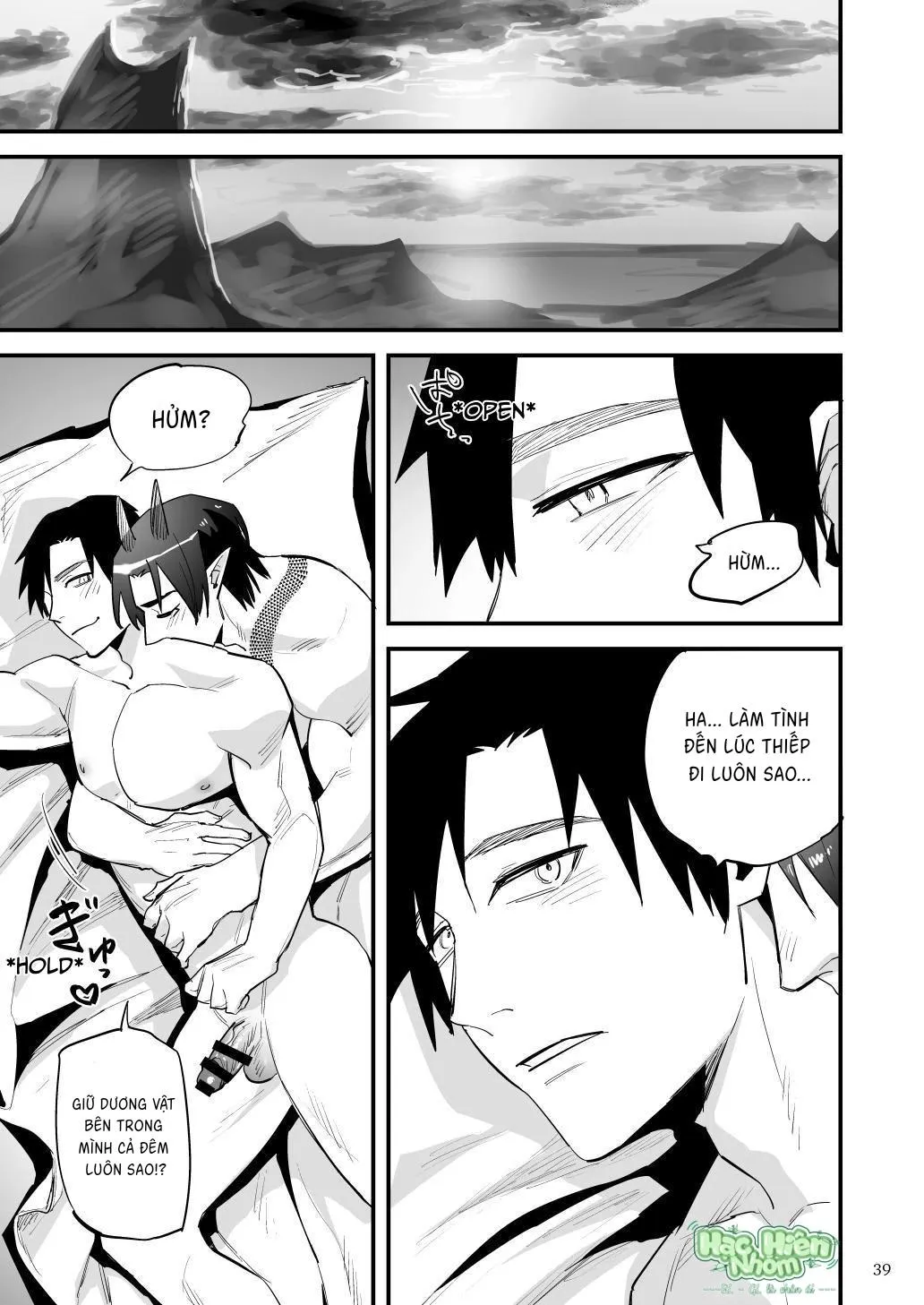 Điểm yếu của vị anh hùng vĩ đại lại chính là hậu môn! Chapter 10 Trang 41