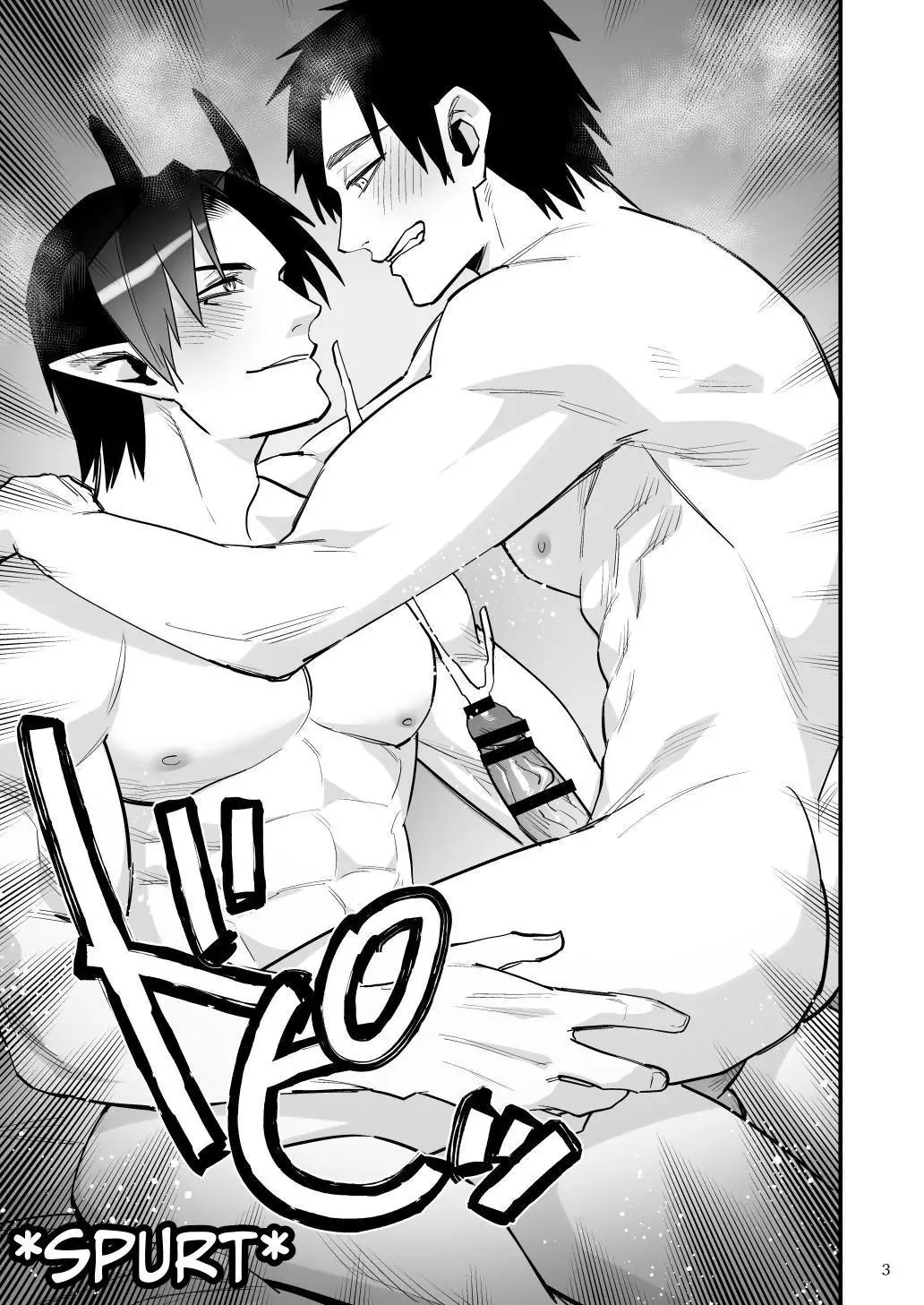 Điểm yếu của vị anh hùng vĩ đại lại chính là hậu môn! Chapter 11 Trang 5